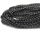 [Video]Onyx Vertical Hole Drop (Smooth) 8x6x6mm 1strand beads (aprx.15inch/36cm)