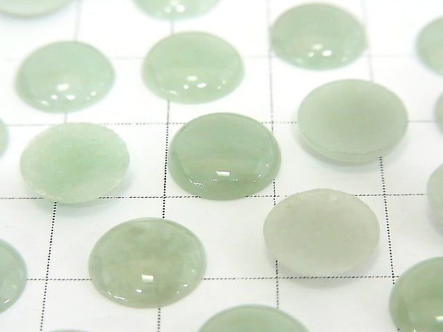 2pcs $8.79! Burma Jadeite AAA - Round Cabochon 10x10x3 2pcs