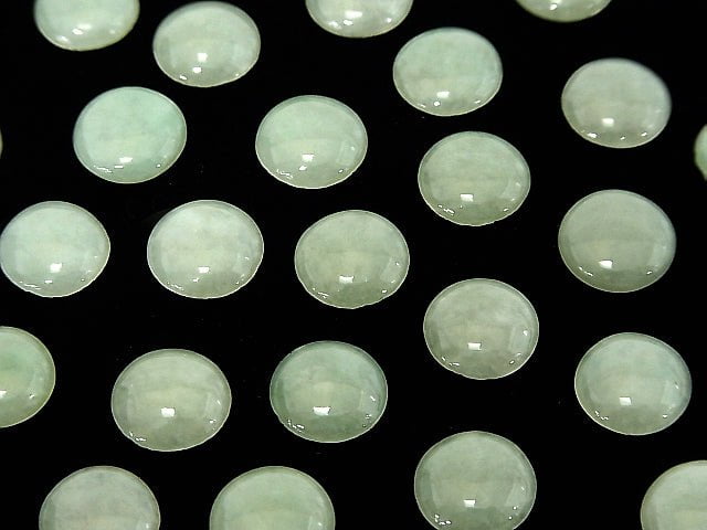 2pcs $8.79! Burma Jadeite AAA - Round Cabochon 10x10x3 2pcs