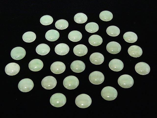 2pcs $8.79! Burma Jadeite AAA - Round Cabochon 10x10x3 2pcs