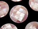 Coin, Mother of Pearl (Shell Beads) Pearl & Shell Beads