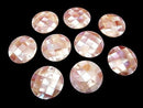 Mosaic Shell Coin 35x35x8mm Pink 1pc $4.79!