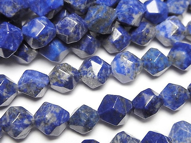 Faceted Round, Lapis lazuli Gemstone Beads