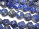 Faceted Round, Lapis lazuli Gemstone Beads