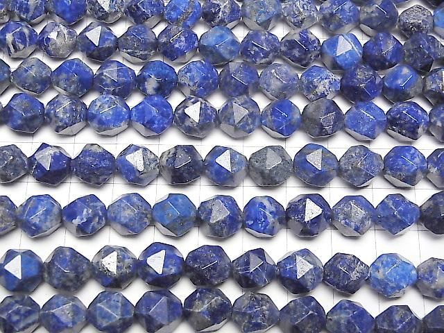 青金石 AA+ 20切面圓珠 10毫米 半串或1串珠子 (約14英寸/34厘米)