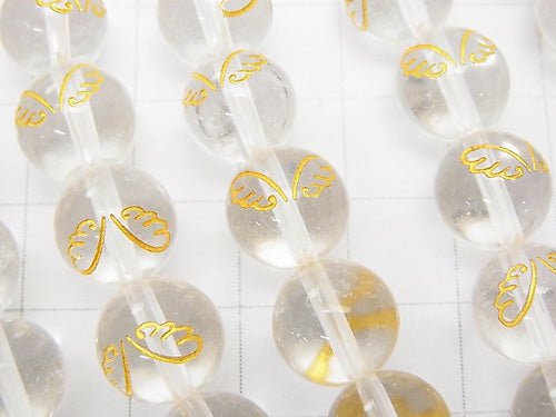 [Video] Golden! Angel Wing Carving! Crystal AA ++ Round 10mm half or 1strand beads (aprx.15inch / 36cm)