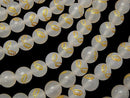 Golden! Angel Wing Carving! White Chalcedony AAA - Round 8mm half or 1strand beads (aprx.15inch / 36cm)