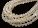 Golden! Angel Wing Carving! White Chalcedony AAA - Round 8mm half or 1strand beads (aprx.15inch / 36cm)