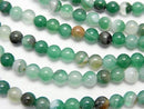 Agate, Round Gemstone Beads