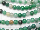 1strand $3.79! Green Stripe Agate Round 4mm 1strand beads (aprx.15inch / 36cm)