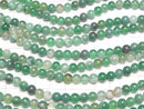 1strand $4.79! Green Stripe Agate Round 6mm 1strand beads (aprx.15inch / 36cm)