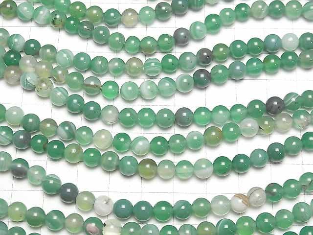 1strand $4.79! Green Stripe Agate Round 6mm 1strand beads (aprx.15inch / 36cm)