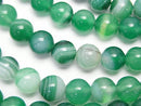 Agate, Round Gemstone Beads