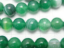 Green Stripe Agate Round 8mm 1strand beads (aprx.14inch/35cm)