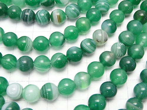 Green Stripe Agate Round 8mm 1strand beads (aprx.14inch/35cm)