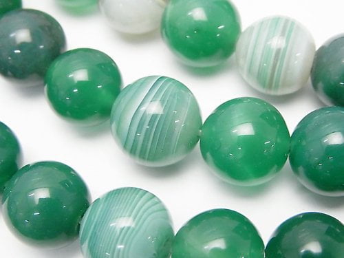 Agate, Round Gemstone Beads