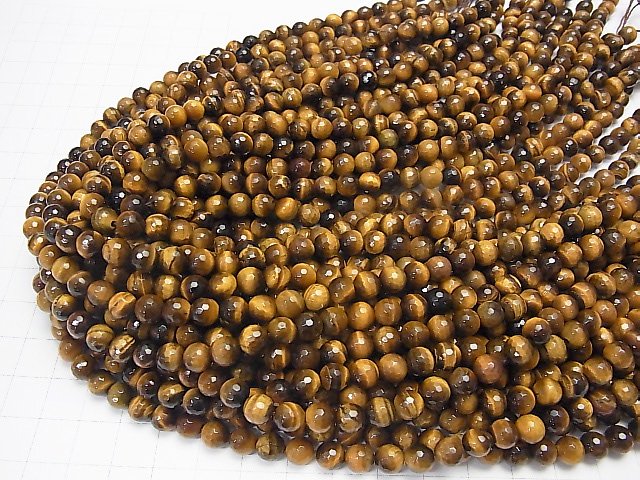 [Video] 1strand $6.79! Yellow Tiger's Eye AA ++ 128 Faceted Round 6 mm 1strand beads (aprx.15 inch / 36 cm)