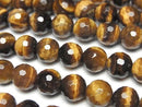 Yellow Tiger's Eye AA++ 128Faceted Round 8mm 1strand beads (aprx.15inch/36cm)