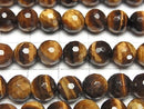 Yellow Tiger's Eye AA++ 128Faceted Round 8mm 1strand beads (aprx.15inch/36cm)