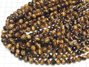 Yellow Tiger's Eye AA++ 128Faceted Round 8mm 1strand beads (aprx.15inch/36cm)