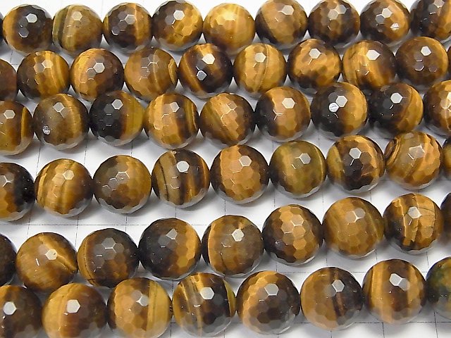 Yellow Tiger's Eye AA++ 128Faceted Round 12mm half or 1strand beads (aprx.15inch / 36cm)