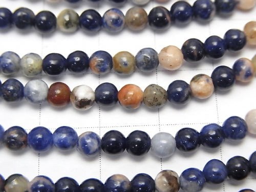 Red Line Sodalite Round 4mm 1strand beads (aprx.15inch / 38cm)