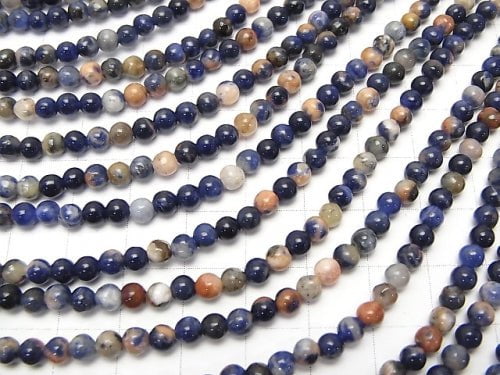 Red Line Sodalite Round 4mm 1strand beads (aprx.15inch / 38cm)