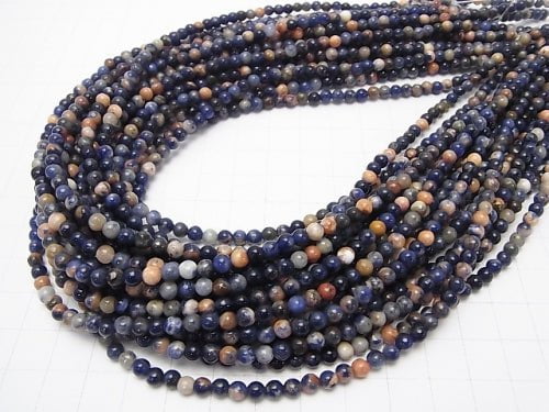 Red Line Sodalite Round 4mm 1strand beads (aprx.15inch / 38cm)