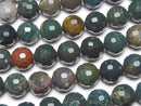 Bloodstone, Faceted Round Gemstone Beads