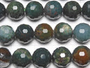 [Video]High Quality! Bloodstone 128Faceted Round 8mm 1strand (aprx.15inch/36cm)