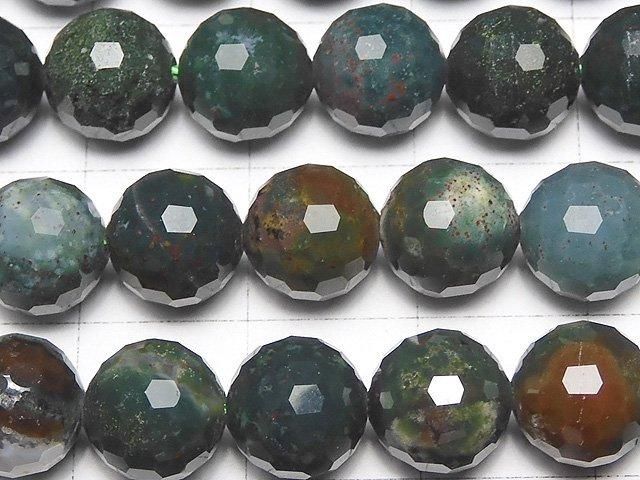 [Video] High Quality! Bloodstone 128 Faceted Round 8mm 1-strand beads (approx. 15 inches/36 cm)