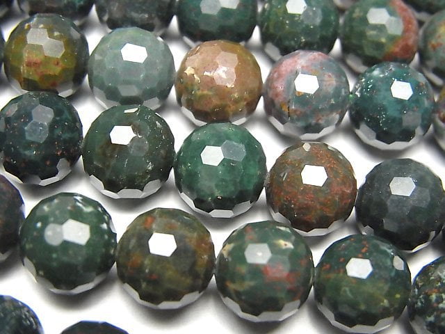 Bloodstone, Faceted Round Gemstone Beads