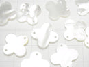 [Video] High quality White Shell (Silver-lip Oyster) Flower motif [2 holes] 13 mm, 16 mm, 18 mm 1 pc