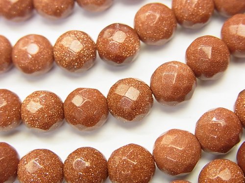 Faceted Round, Golden Sand Stone Synthetic & Glass Beads