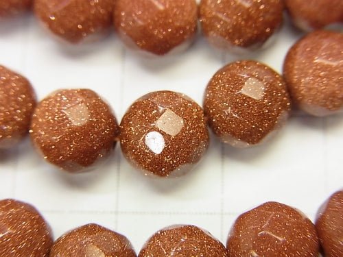 1strand $6.79! Golden Sand Stone 64Faceted Round 8mm 1strand beads (aprx.14inch/35cm)