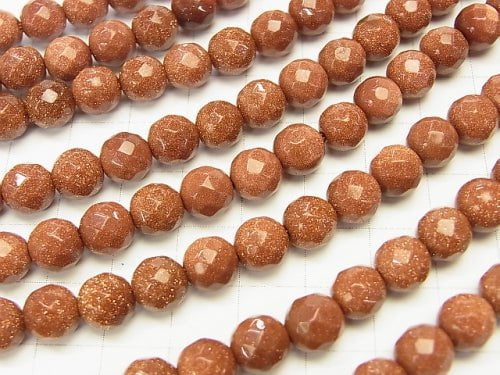 1strand $6.79! Golden Sand Stone 64Faceted Round 8mm 1strand beads (aprx.14inch/35cm)