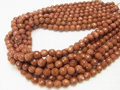 1strand $6.79! Golden Sand Stone 64Faceted Round 8mm 1strand beads (aprx.14inch/35cm)