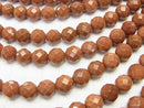 1strand $7.79! Golden Sand Stone 64Faceted Round 10mm 1strand beads (aprx.14inch/34cm)