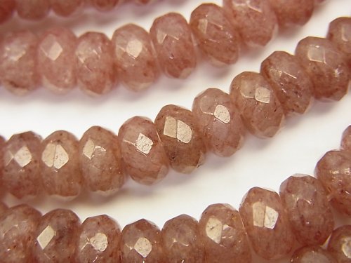 Moscovite, Roundel Gemstone Beads
