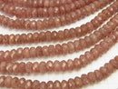 Moscovite  Faceted Button Rondelle 8x8x4mm half or 1strand beads (aprx.15inch/38cm)