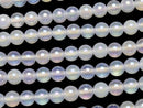 Flash Crystal, Round Gemstone Beads