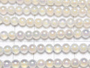 [Video] 1strand $5.79! Flash, White Chalcedony Round 4mm 1strand beads (aprx.15inch / 37cm)