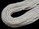 [Video] 1strand $5.79! Flash, White Chalcedony Round 4mm 1strand beads (aprx.15inch / 37cm)
