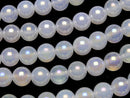 Flash Crystal, Round Gemstone Beads