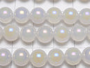 [Video] Flash, White Chalcedony Round 8mm 1strand beads (aprx.15inch / 37cm)
