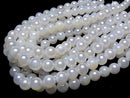 [Video] Flash, White Chalcedony Round 12mm half or 1strand beads (aprx.15inch / 37cm)