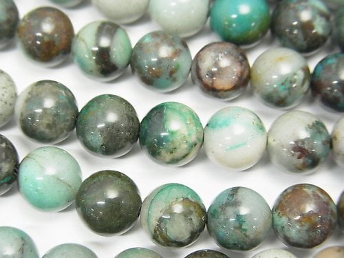 Chrysocolla, Round Gemstone Beads