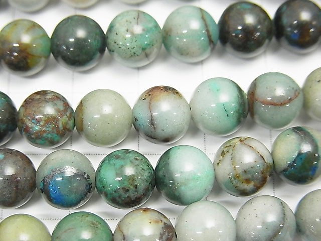 Chrysocolla AA+ Round 8mm half or 1strand beads (aprx.15inch/38cm)