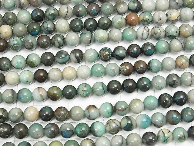 Chrysocolla AA+ Round 8mm half or 1strand beads (aprx.15inch/38cm)