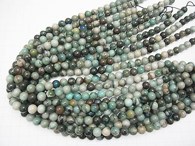 Chrysocolla AA+ Round 8mm half or 1strand beads (aprx.15inch/38cm)